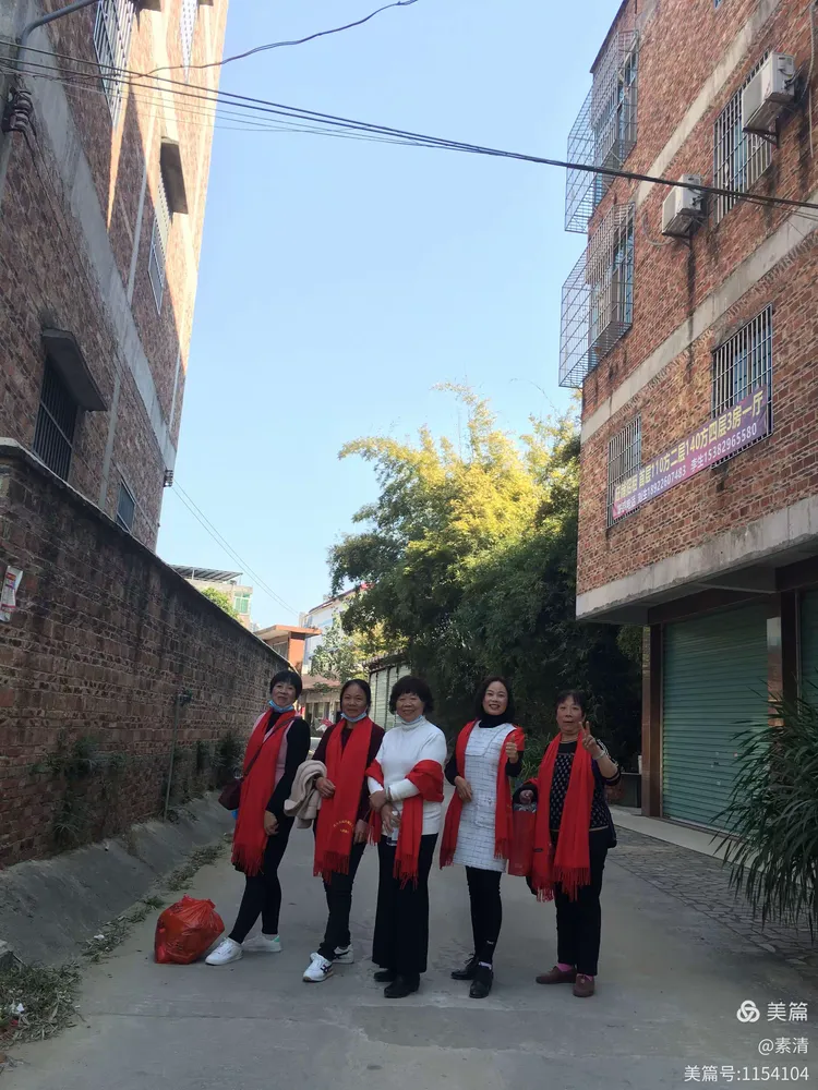 岗头村外嫁回娘家大聚会